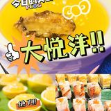 来了三亚，一定要尝试一下地道的三亚美食