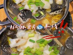 -线人米线(桂林路店)