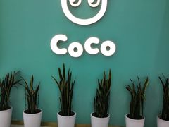 -CoCo都可(台东和兴店)