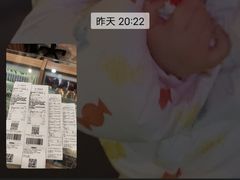 -永辉超市(铜陵万达店)