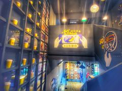 -咪咕咖啡(北京西单店)