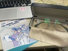 -宝岛眼镜·星创视光中心(新世界店)