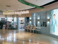 点击看大图 -小鬼当佳儿童摄影(龙德广场店)