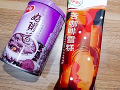 -today便利店(汉街店)