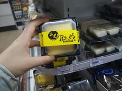-全家便利店(景昙路店)
