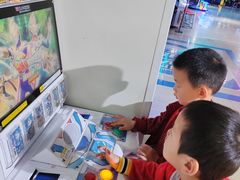 -大玩家超乐场(万达广场苏州吴中店)