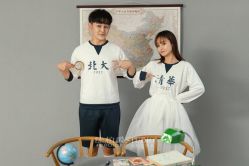 点击看大图 -太古映画婚纱摄影(天河店)