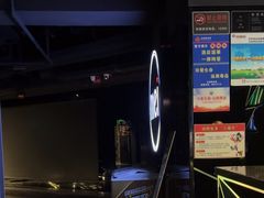 -魅KTV·AI辅唱(福雷德广场店)