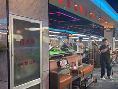-JK CLUB 桌球俱乐部