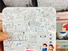 -大润发(合川店)