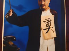 -虹桥艺术中心