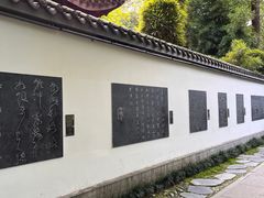 -成都杜甫草堂博物馆