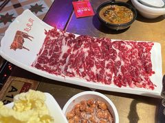 匙皮肉-左庭右院鲜牛肉火锅(新梅广场店)
