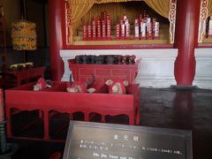 -历代帝王庙博物馆