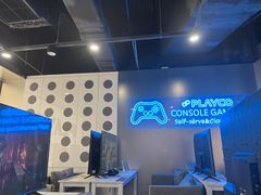 -玩刻GAME SPACE(万象城店)