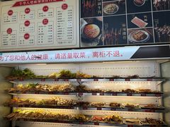 -牛华八婆麻辣烫(起源店)