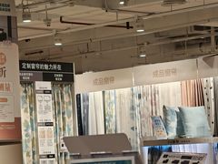 -NITORI 宜得利家居(苏州吴中永旺梦乐城店)