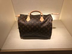 -路易·威登(香榭丽舍大道店)