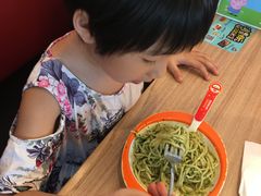-必胜客(鹤山大道店)