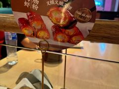 -避风塘(五角场店)