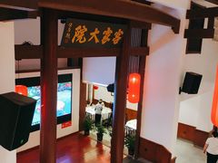 -客家大院·非遗赣南客家菜(郁孤台店)