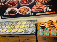 -肥三土菜馆(五四广场店)