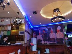 -新概念来凤鱼(璧山店)