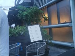 -云海肴云南菜(花园城店)