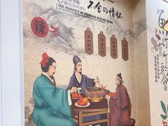 -鱻鱼捞.祥祥鱼锅(高淳一店)