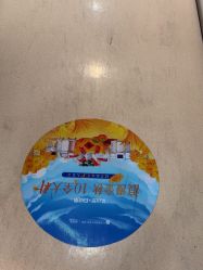 -郑荃丽格医疗美容