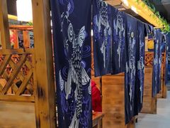 -松坂屋日料自助(长城路店)