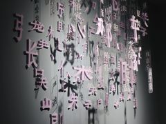 -苏州图书馆(人民路总馆)