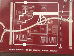 -汉景帝阳陵博物院