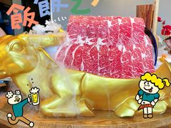 -尚海豆捞(乐虹坊店)