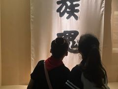 -上海鲁迅故居