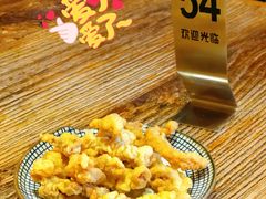-三十三碗黄牛肉面(东原1891店)