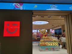 -武汉光谷K11