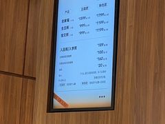 -海马体家庭照相馆(广州正佳广场店)
