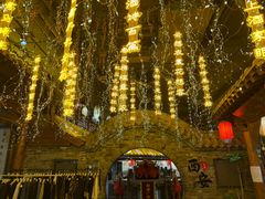 -来小酌·长安酒家(翠庭大厦店)