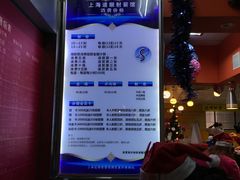 -道顺射箭·团建·骑射(张杨路店)