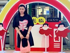 -杭州宝龙艺术中心