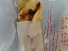 -石饮红星包子(中山路店)