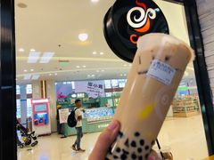 奶茶三兄弟-CoCo都可(吾悦店)