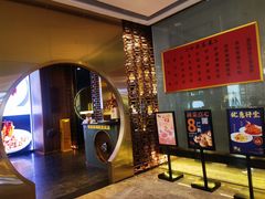 -钟菜·粤菜点心·宴请(海上世界·汇港二期店)