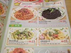 菜单-萨莉亚意式餐厅(莲花国际广场店)