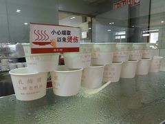 -孔师傅八仙老鸭粉丝汤(上海市第一食品商店南东店)