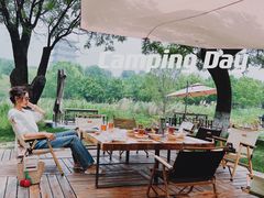 -Supine Bistro溯泮餐厅