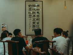 -便宜坊烤鸭店(玉蜓桥天坛店)