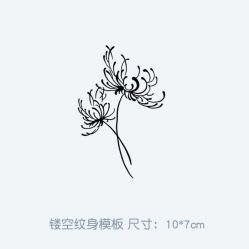 -刺客纹画纹身·洗纹身·穿孔饰品