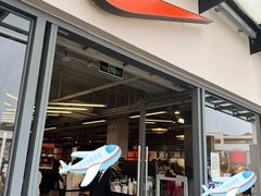 -NIKE上海青浦优选体验店